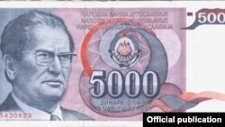 Илустрација, банкнота од поранешна Југославија со ликот на Јосип Броз Тито 