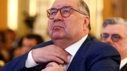 Алишер Усманов 2017 йилда Москвада ўтказилган Россия бизнеси ҳафталиги доирасидаги тадбирда иштирок этмоқда.