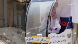 په لومړي ځل یو افغان ځوان د ګلوبل سیټيزن نړیوالې جایزې ته نوماند دی