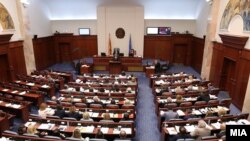 Седница на Собранието 