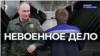 Image result for "Татьяна Лазарева"