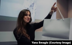 Яна Смагло
