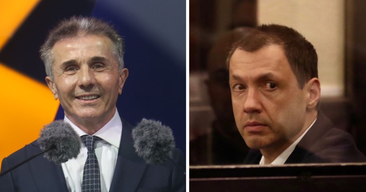ფინანსურ დანაშაულზე გასამართლებულს შესაძლოა ქვეყნის დატოვება სამუდამოდ აეკრძალოს - „ქართული ოცნების“ კანონპროექტი