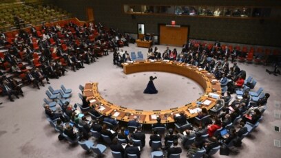 Съветът за сигурност на ООН призова за незабавно прекратяване на