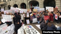 Protest podrške studentima u Srbiji, Cirih, Švajcarska, 1. februar 2025.