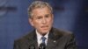 Bush said, "the Iraqis had a chance to fall apart and they didn't." (file photo)