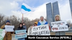 Акция 1 марта в Ереване, Олег Русаков второй справа