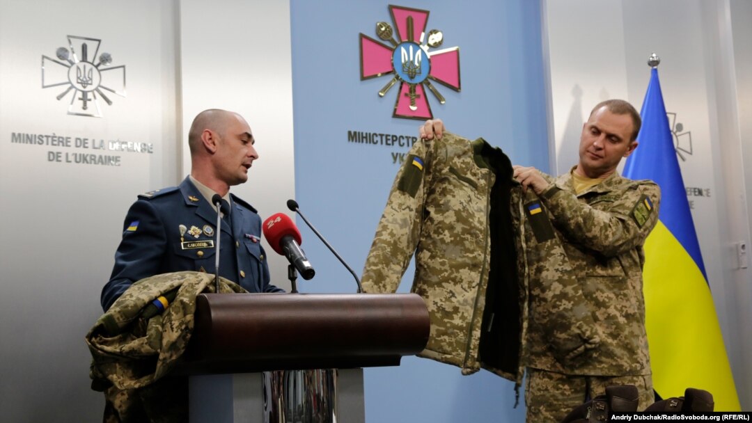 Презентація нової зимової військової форми у Генштабі ЗСУ України