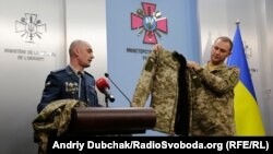 Презентація нової зимової військової форми у Генштабі ЗСУ України