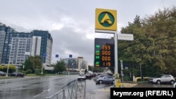 Автозаправка компанії ATAN біля Гагарінського парку в Сімферополі – бензин є тільки А-100, 28 вересня 2026 року