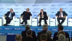 Владимир Путин на сессии Международного клуба «Валдай»