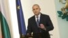 Rumen Radev