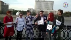 Приговор по делу "Весны"