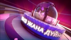 Миграция кризиси, Тажикстандагы үй-бүлөлүк башкаруу