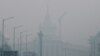 A blanket of smog hangs over the Bulgarian capital Sofia. Bulgaria and Romania are among six EU member states that have exceeded the EU's limit value for fine-particle pollutants. (file photo)