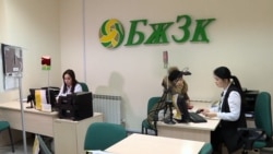 Казахстанцам запретили тратить пенсионные накопления на лечение