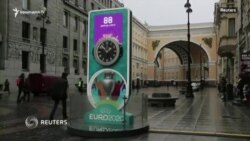 Եվրոպայի ֆուտբոլի 2020 թվականի առաջնությունը հետաձգվեց մինչև 2021-ը