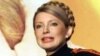 Profile: Yuliya Tymoshenko Prepares For A Comeback