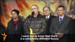 Khodorkovsky Addresses Thousands In Kyiv's Independence Square