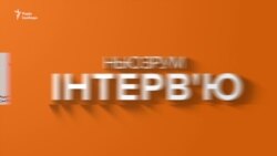 Що робити з траблами? Гурт YUKO їх святкує – відео