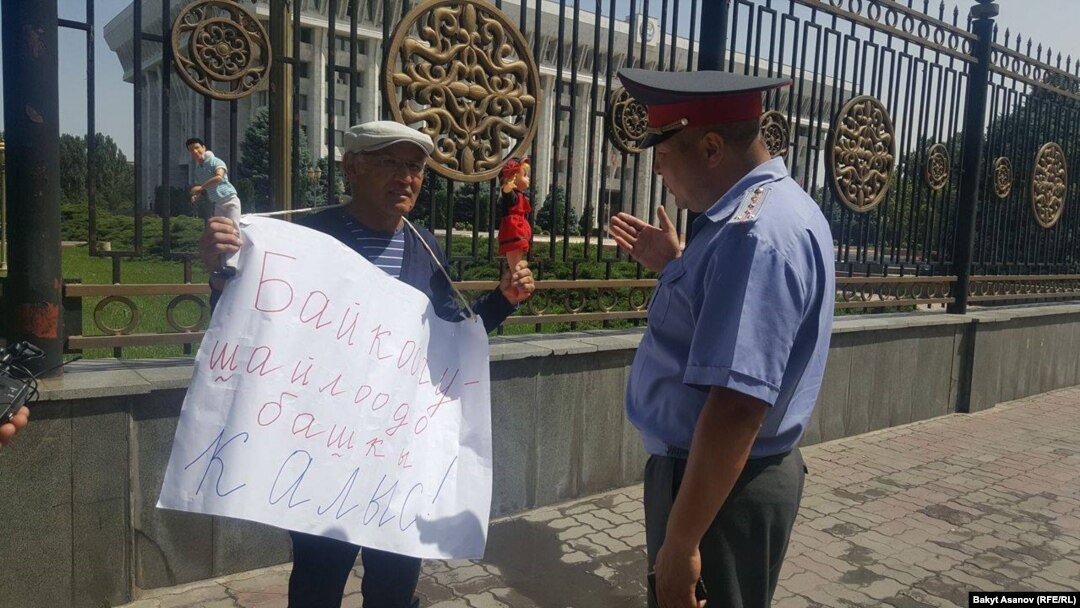 Жарандык активист Өндүрүш Токтонасыров 