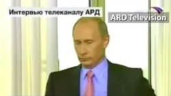 Путин: «Крым дагIбадул территория гуро» (2008)