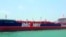 Iranian TV Shows Seized British Tanker