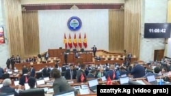 Parlamentiň ýolbaşçysyny saýlamak boýunça ses berişlik 