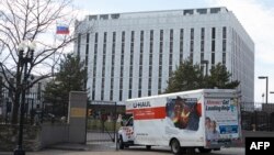 Вашингтонда Русия илчелеге янында