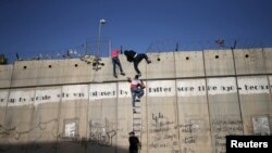 Zid u Jerusalimu