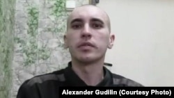 Александр Гудилин в российском плену