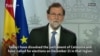 WATCH: Spain's Rajoy Dissolves Catalonia's Government, Calls New Regional Elections