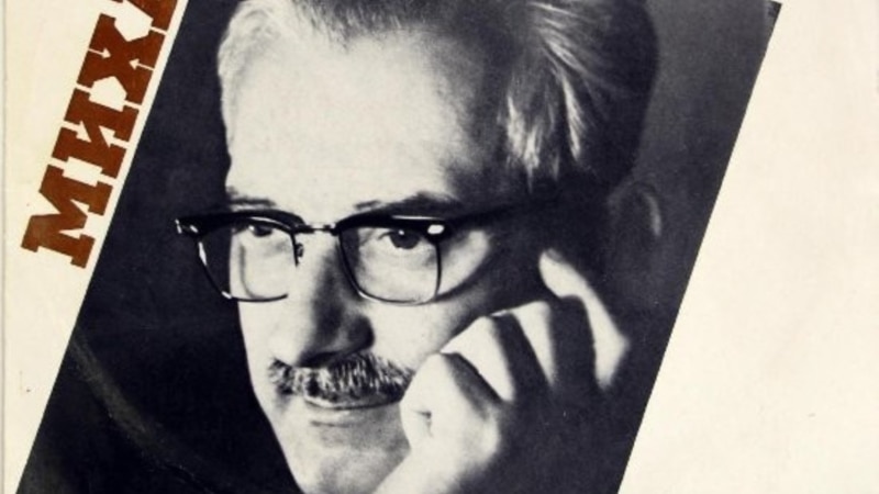 Похождения без героя. Кем был Михаил Михалков, родной брат автора советского гимна? Какую биографию он выдумал себе самому?