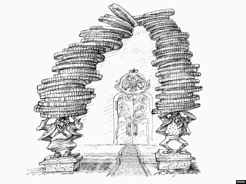 Замах на рубль. Михаил Златковский, "Деньги - тлен". Новость о грядущем ослаблении рубля заставила художника задуматься об авуарах. 