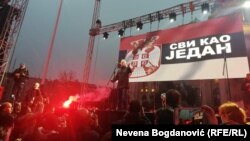 Протест на „Еден од пет милиони“.