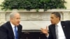 U.S. -- President Barak Obama (R) meets with Israeli Prime Minister Benjamin Netanyahu in Washington, DC, 18May2009