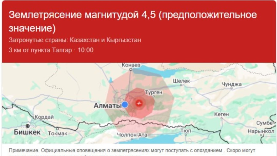 Апайлар порно сорады