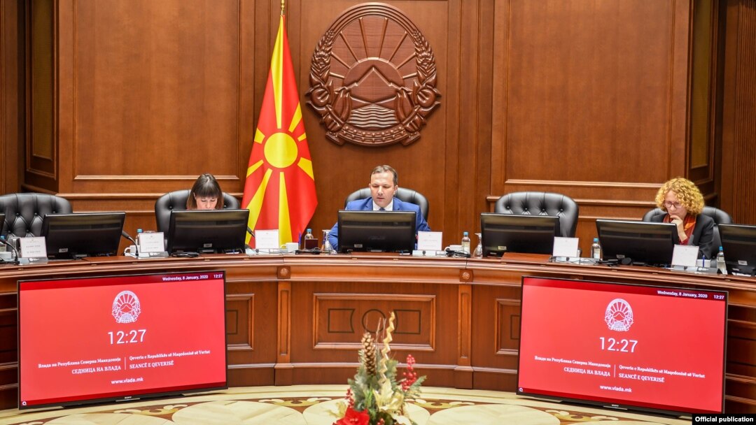 Илустрација - Седница на Владата на Република Северна Македонија. 