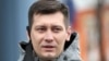 Дмитрий Гудков, против которого в России возбуждено дело, уехал в Киев