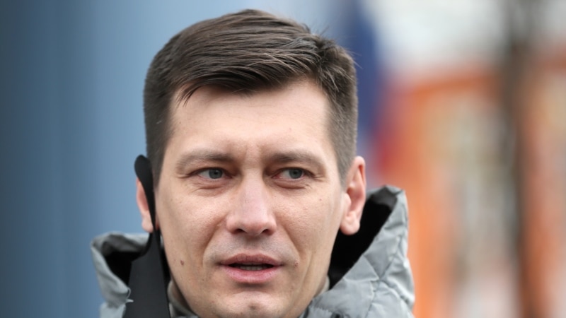 Россия: суд оштрафовал Дмитрия Гудкова на 10 тысяч рублей из-за акции в поддержку Навального