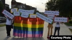 LGBT activists demonstrate in Skopje in 2012.