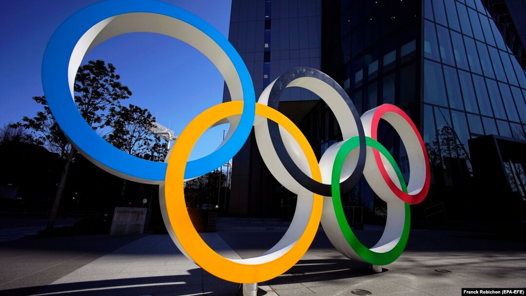 Sjedište Olimpijskog komiteta u Tokiju, Japan