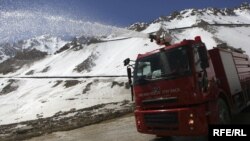 ارشیف، د سالنګ لار