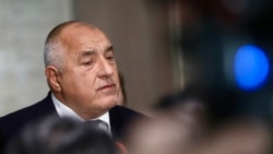 Бойко Борисов