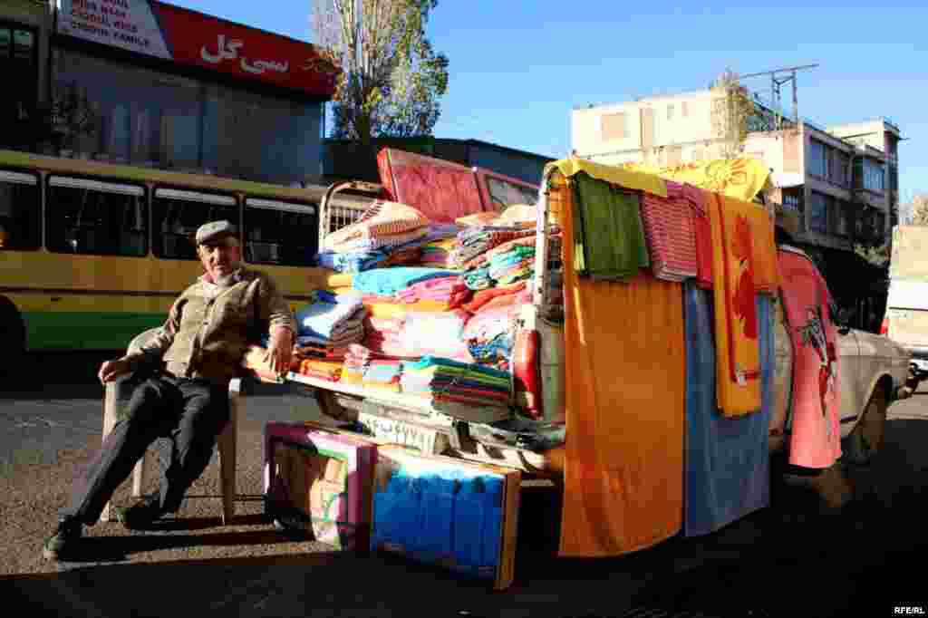 Ərdəbil lövhələri #22