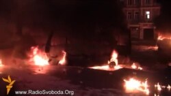 «Коктейлі Молотова» і палаючі автобуси на Грушевського
