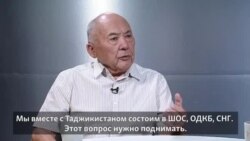 «Есть несколько вариантов решения проблемы на границе»