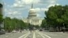 Власти США раскрыли масштаб хакерских атак