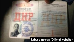 Як кажуть у прокуратурі, такий «документ» видали бразильцеві в угрупованні «ДНР», за яке він воював проти України