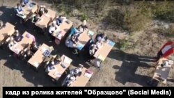 Урок на пустыре в микрорайоне "Образцово"